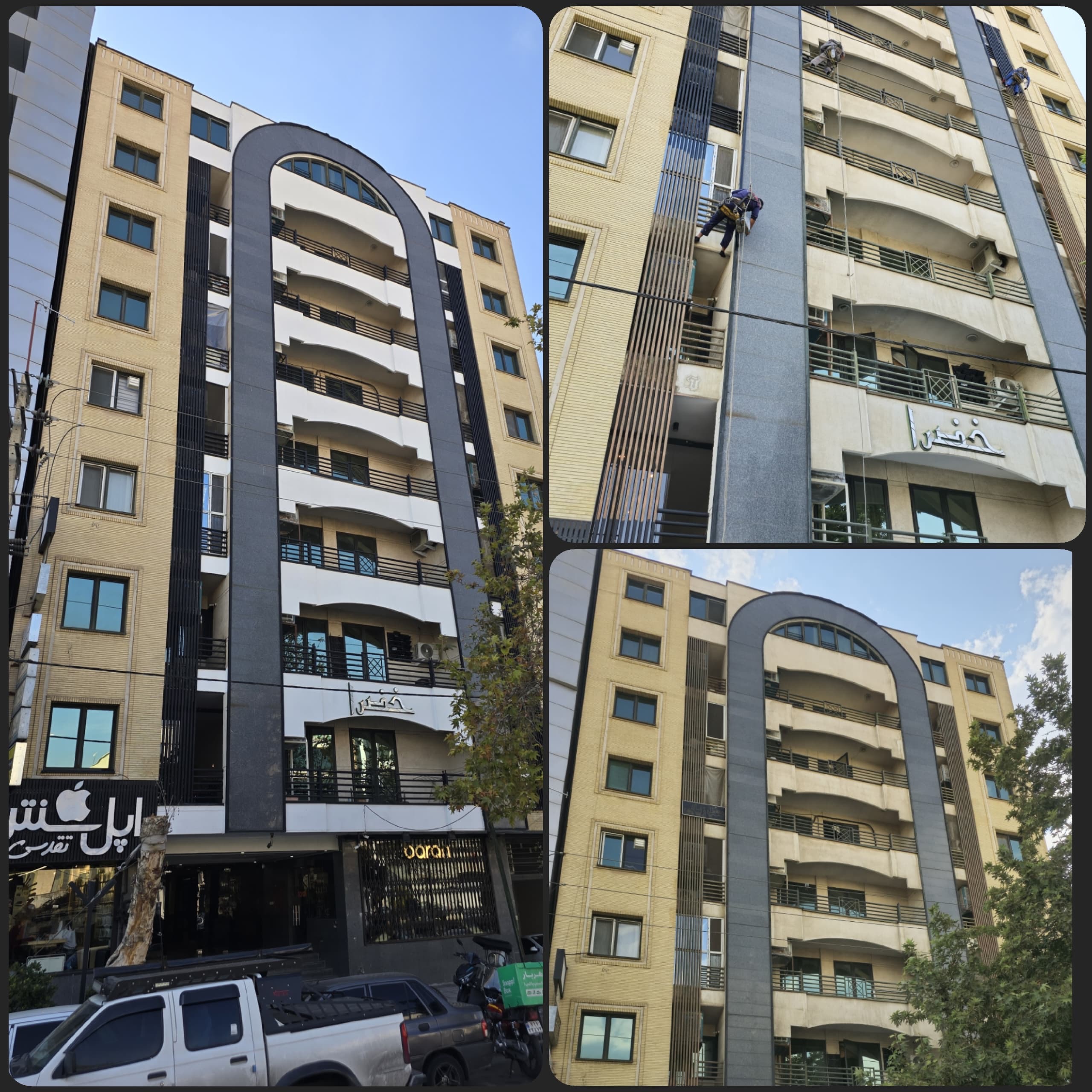 عایق بندی و درزگیری نما درزگیری اصولی نما ؛ پنجره ها و نقاط نفوذ آب با استفاده از چسب ها و مواد عایق با کیفیت ؛ جلوگیری از نشست آب ؛ رطوبت و نم زدگی .