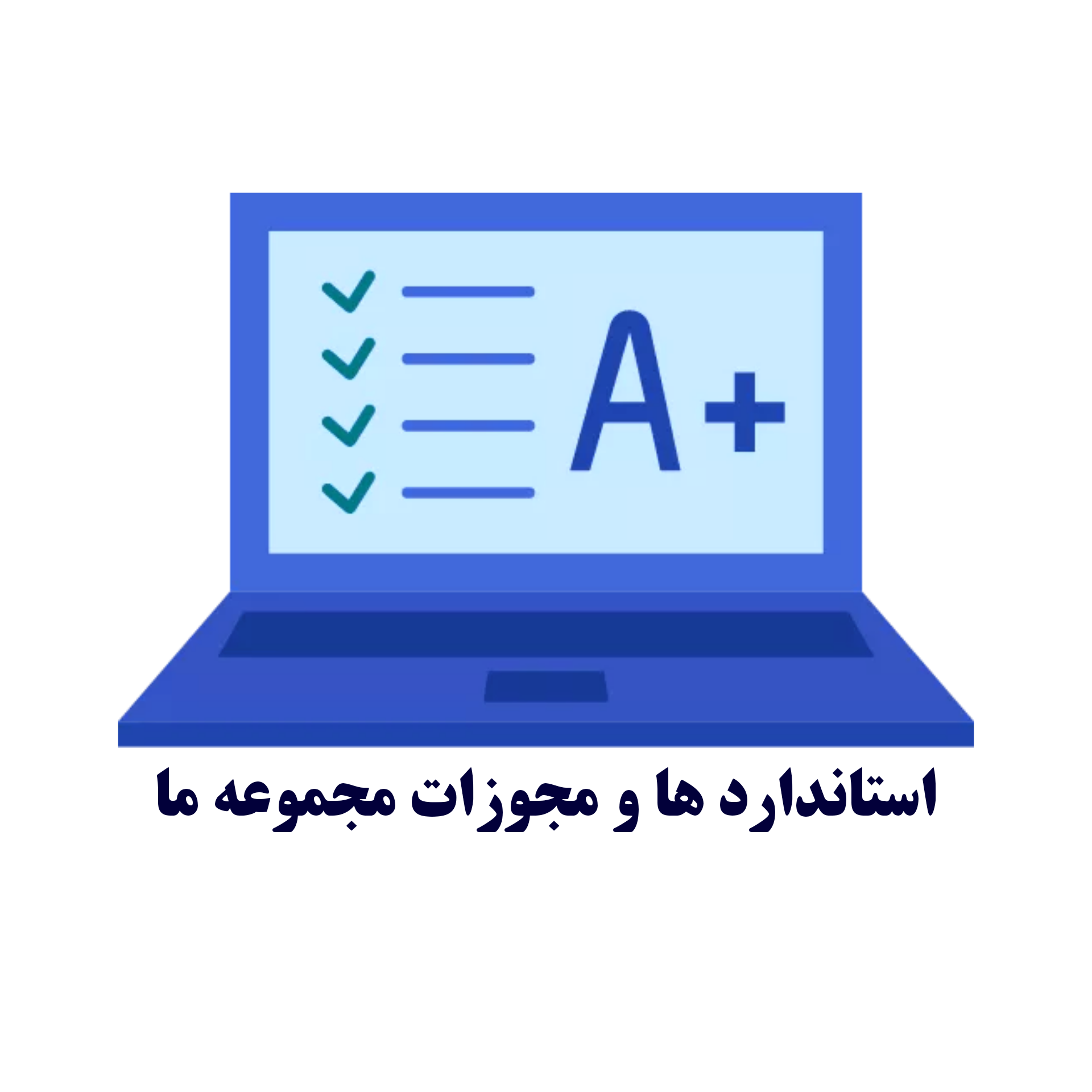قالیشویی مهدی