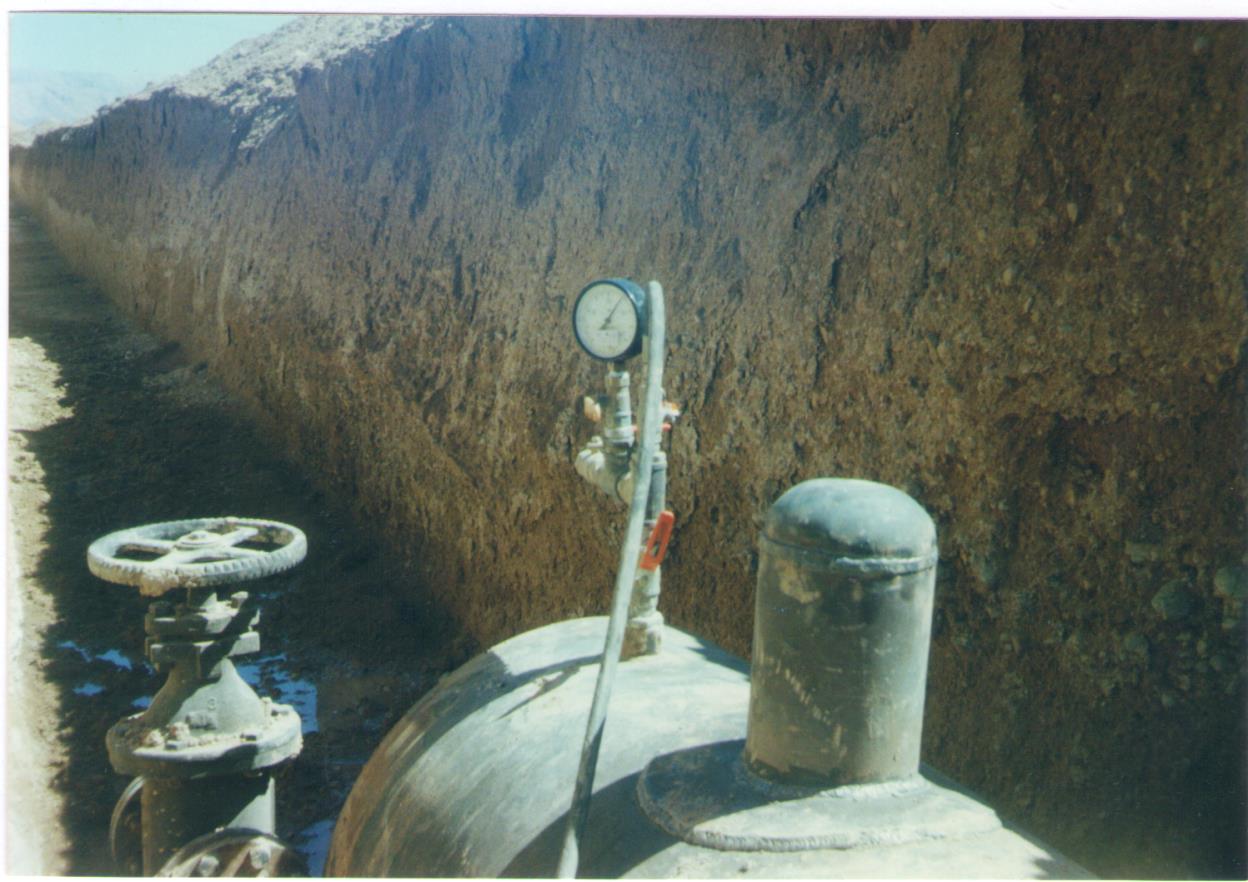 مخازن سوخت نیرو