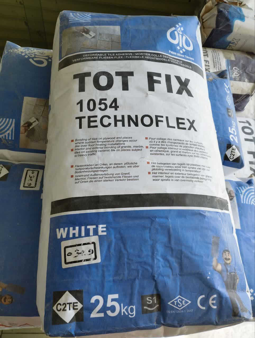 چسب پودری کاشی و سرامیک توت فیکس