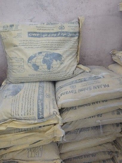 خرید چسب پودری کاشی در اصفهان