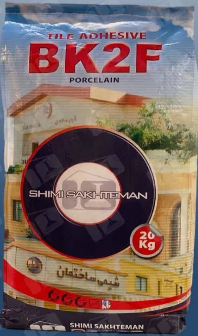 خرید چسب پودری کاشی در اصفهان