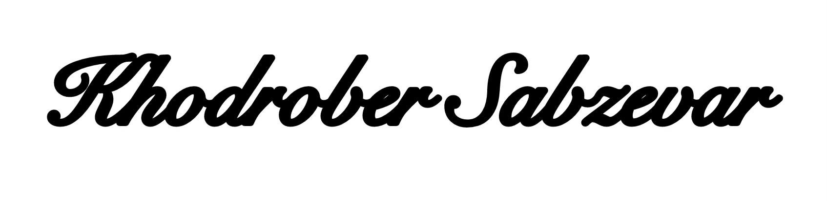 خودروبرخلیل زاده