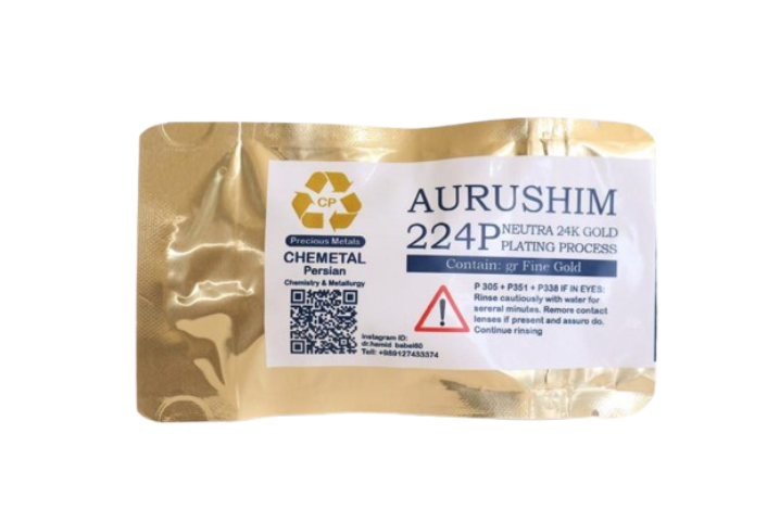 پودر آبکاری طلا شمشی 24 عیار