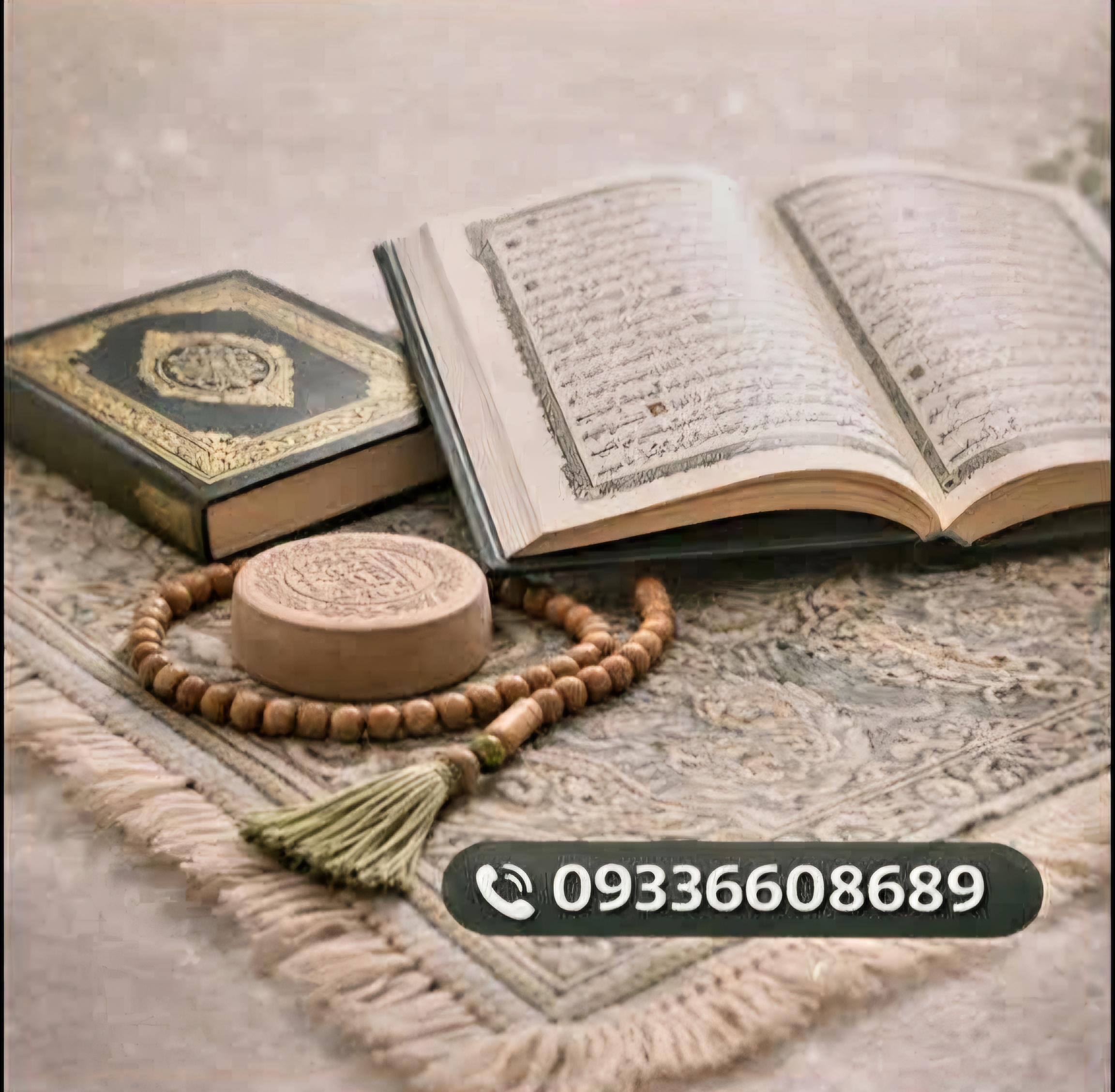 انجام نماز و روزه قضا توسط طلبه