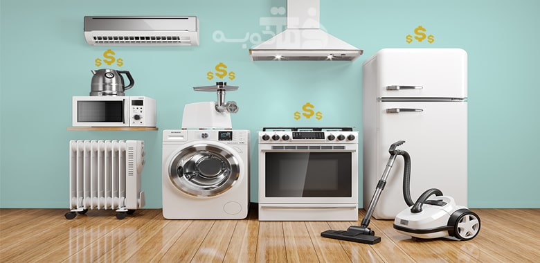 سرویس لباسشویی ال جی اراک