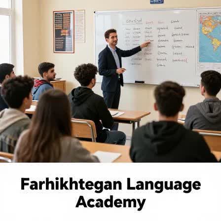 آموزش تخصصی آنلاین زبان انگلیسی