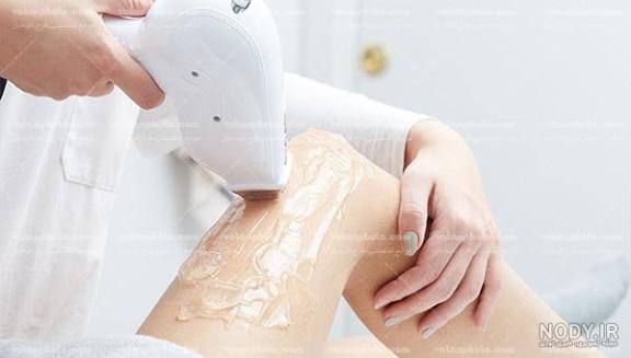 مرکز لیزر در بروجرد