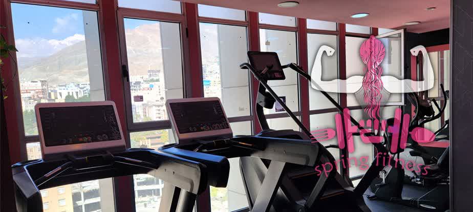 باشگاه بدنسازی بانوان و برنامه تمرینی حرفه ایی در عظیمیه کرج