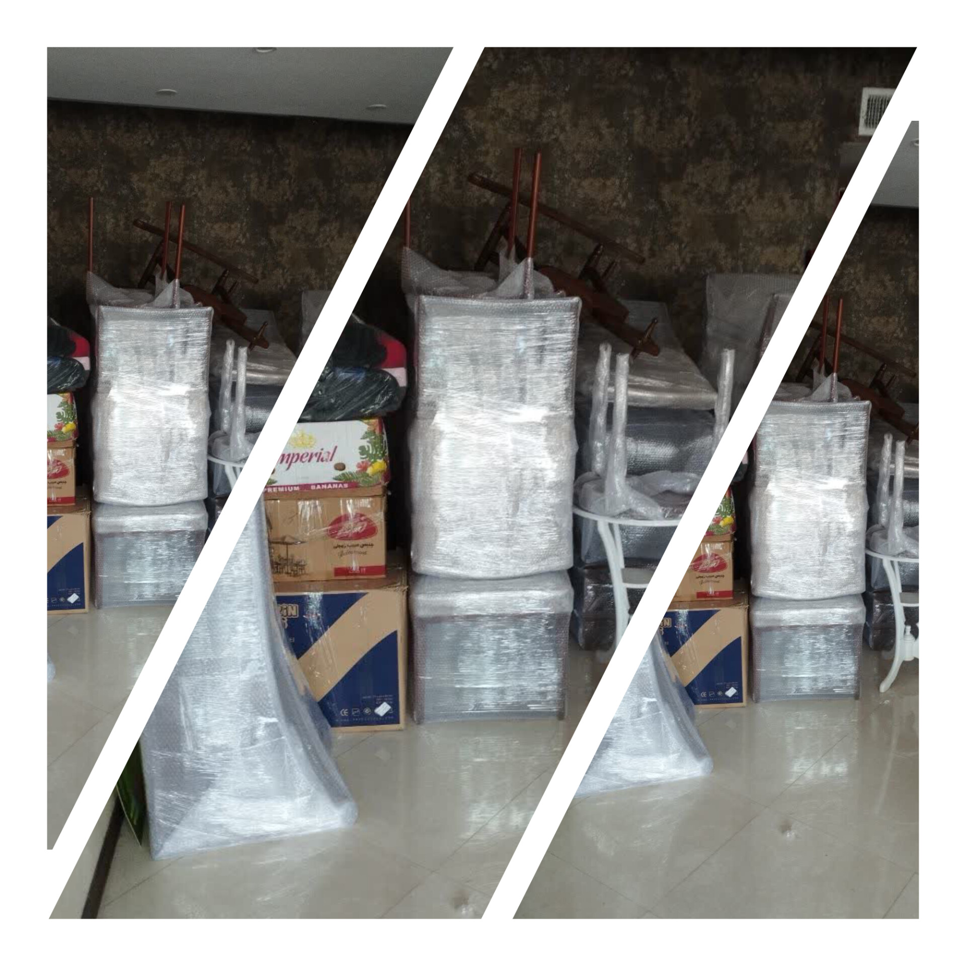 باربری تهران&nbsp;