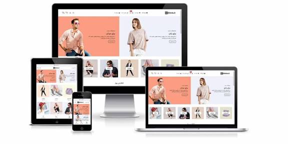 طراحی سایت در مبارکه