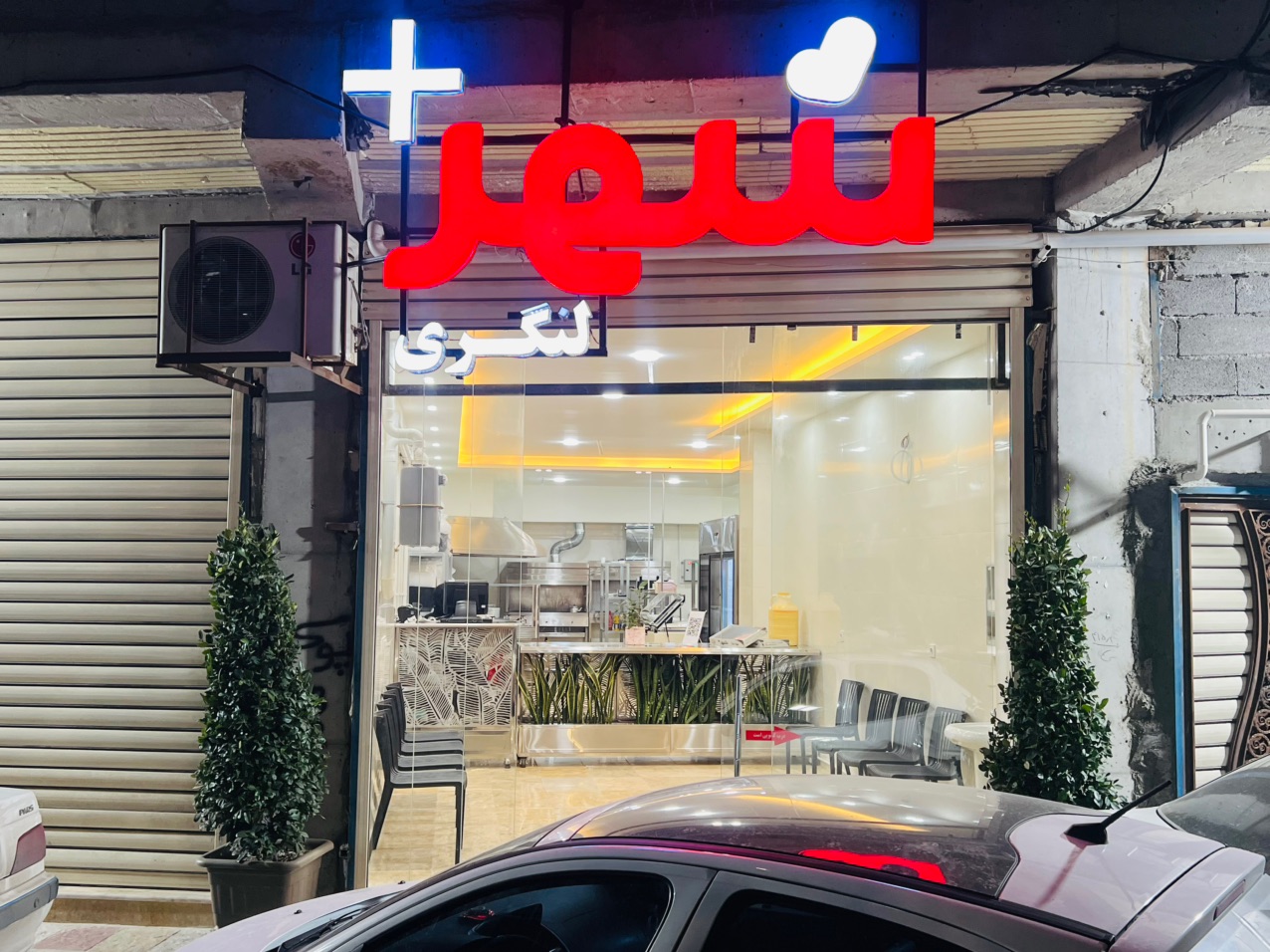بهترین رستوران بیرون بر در کرمان