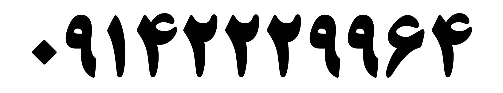 لوله باز کنی در بناب