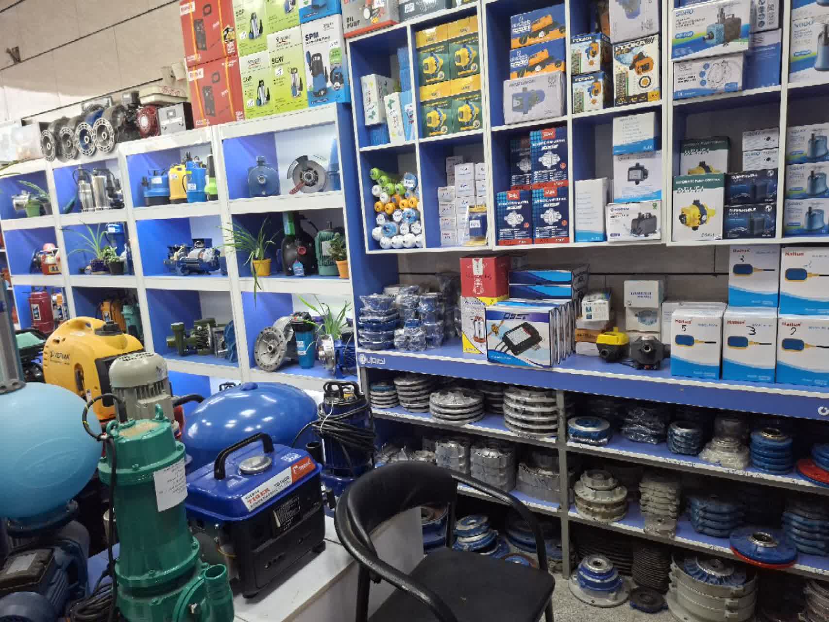 فروش پمپ آب در کرج