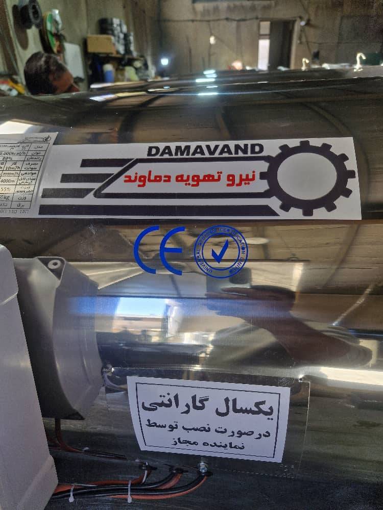 خدمات بازرگانی ترخیص کالا