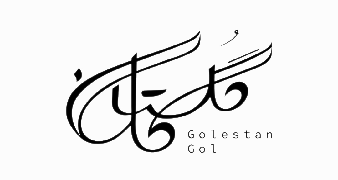 گل آرایی در الهیه