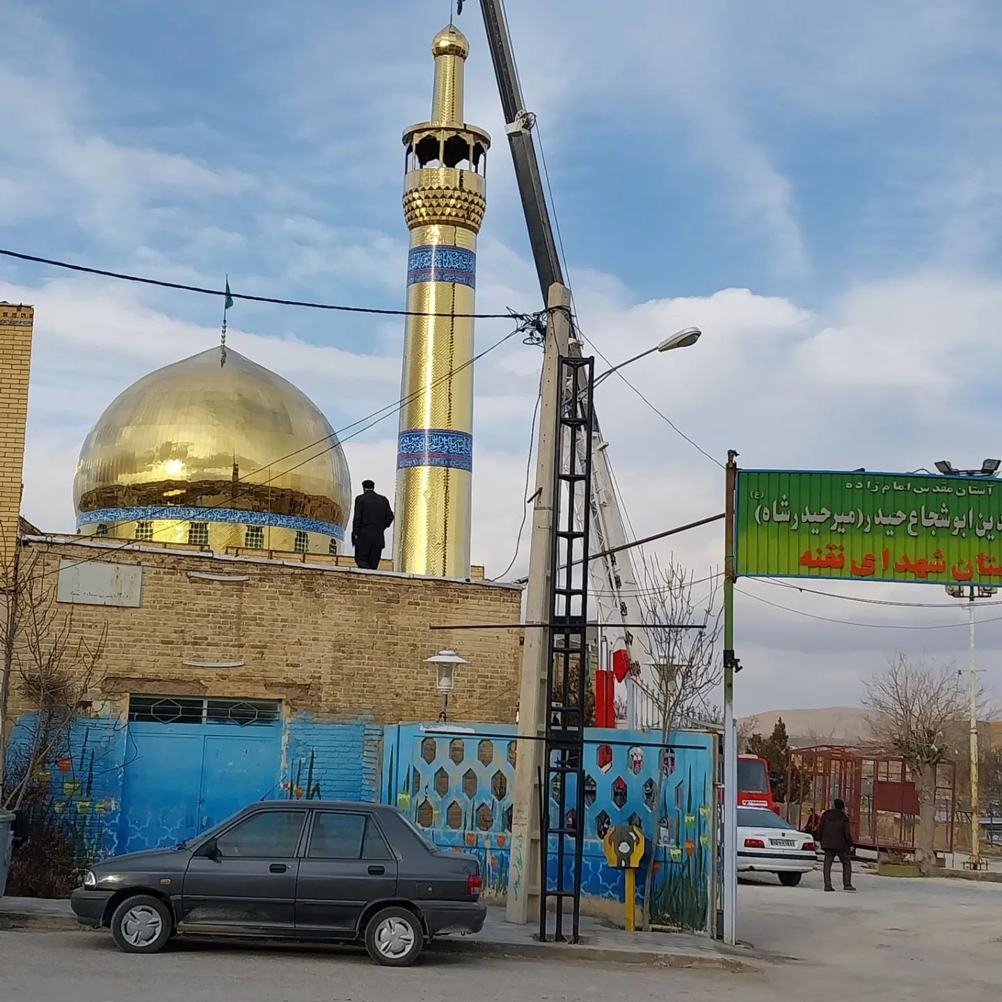 گنبد و گلدسته سازی در مازندران