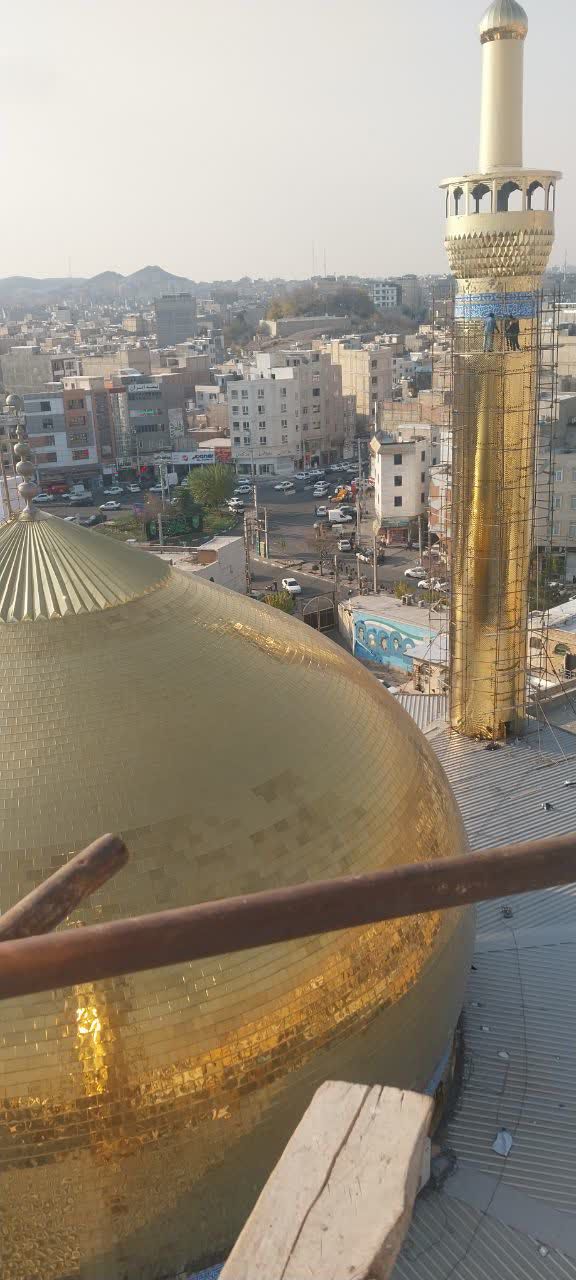 گنبد سازی