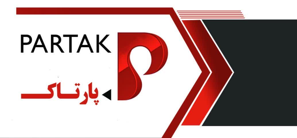 پخش چسب کاشی پارتاک