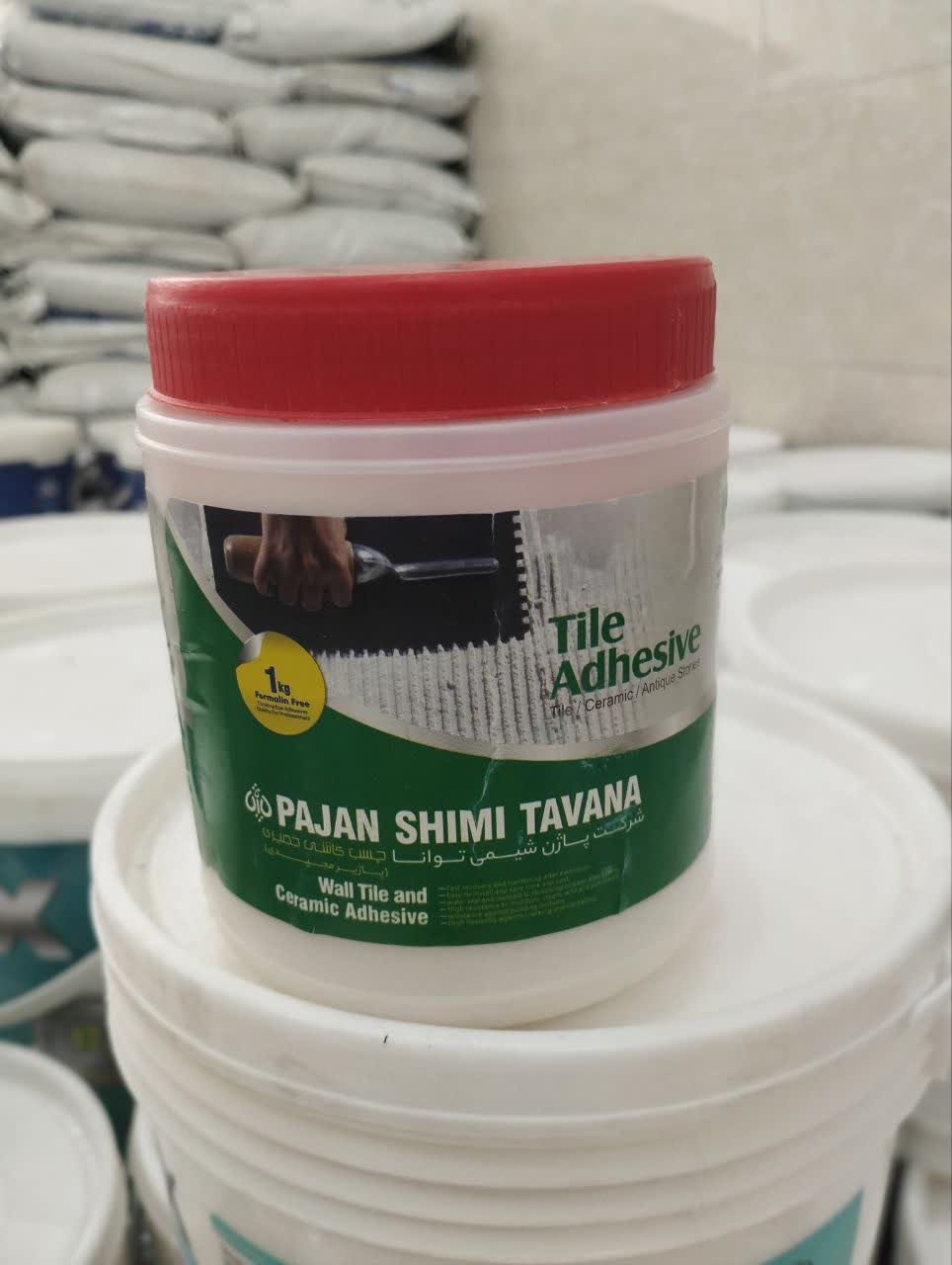 خرید چسب کاشی و سرامیک خمیری در اصفهان