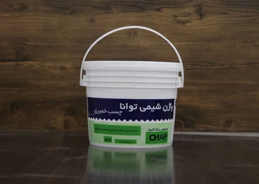 قیمت چسب کاشی آماده در اصفهان