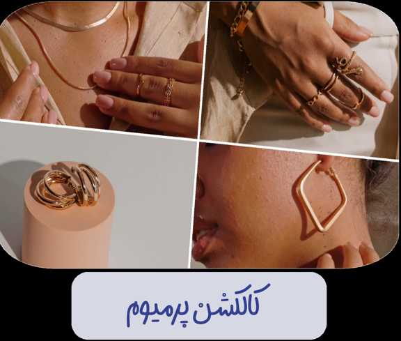نرگس قانونی