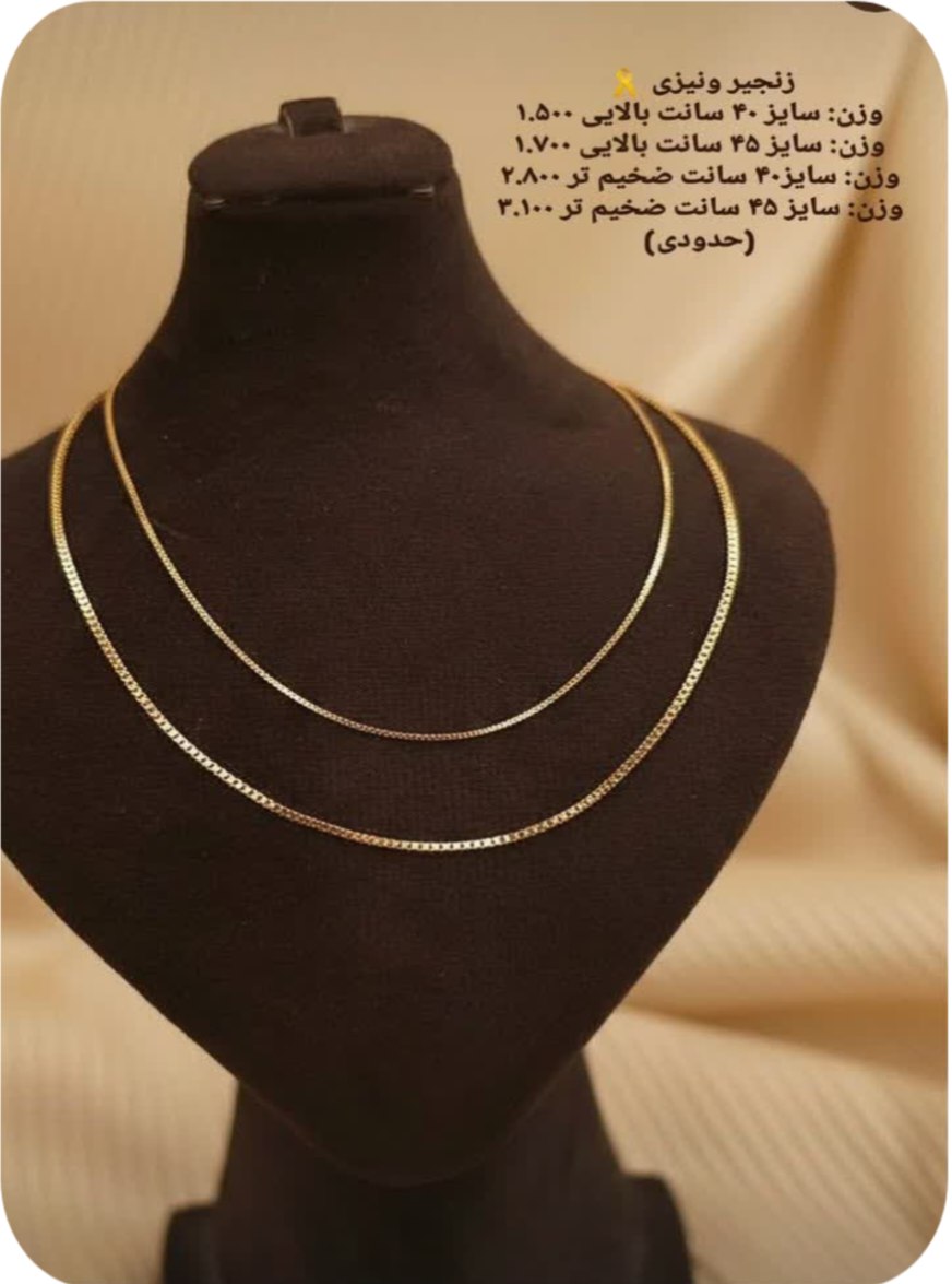 نرگس قانونی