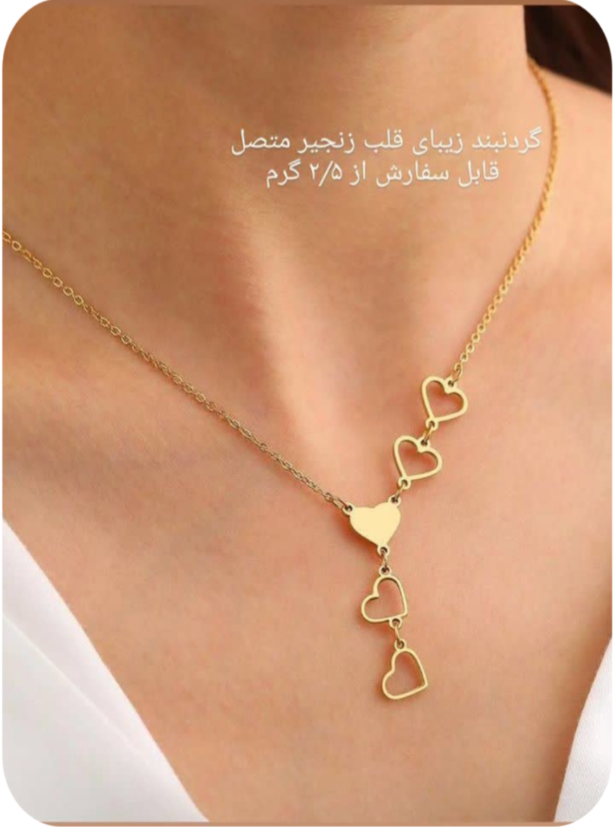 نرگس قانونی