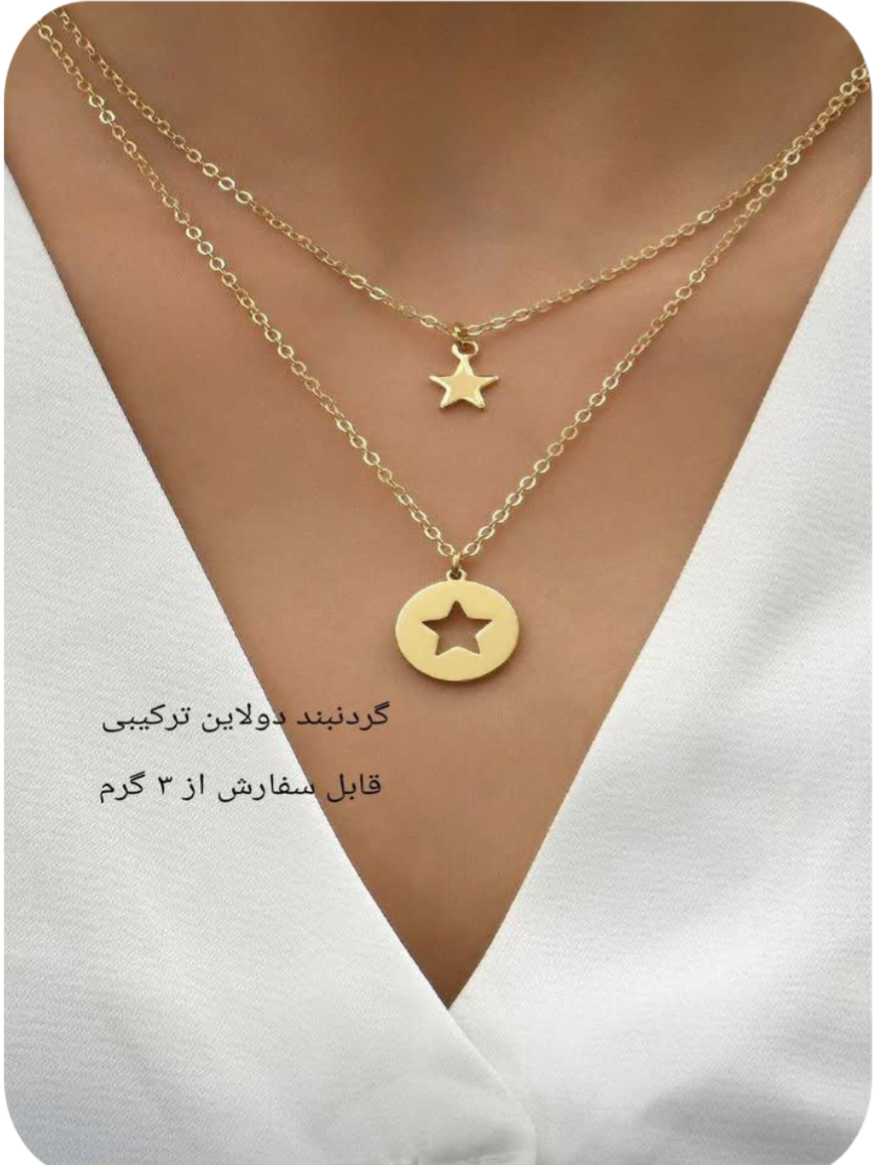 نرگس قانونی