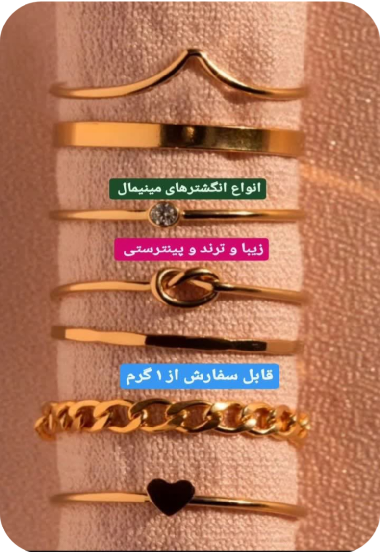 نرگس قانونی