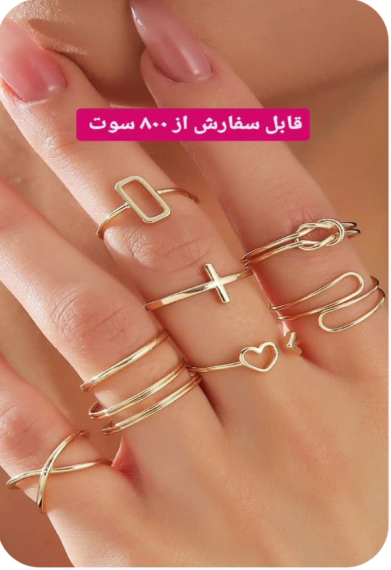 نرگس قانونی