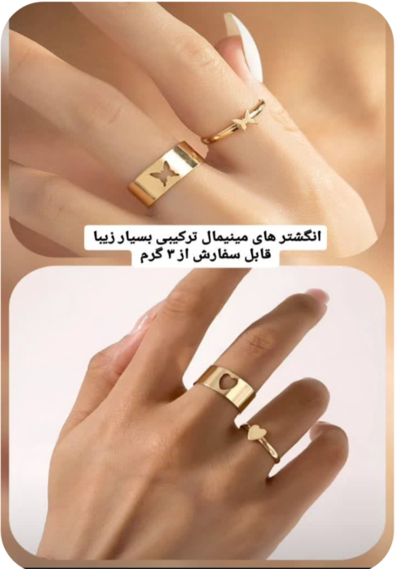 نرگس قانونی