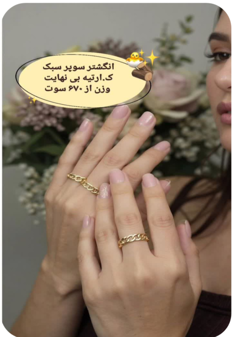 نرگس قانونی