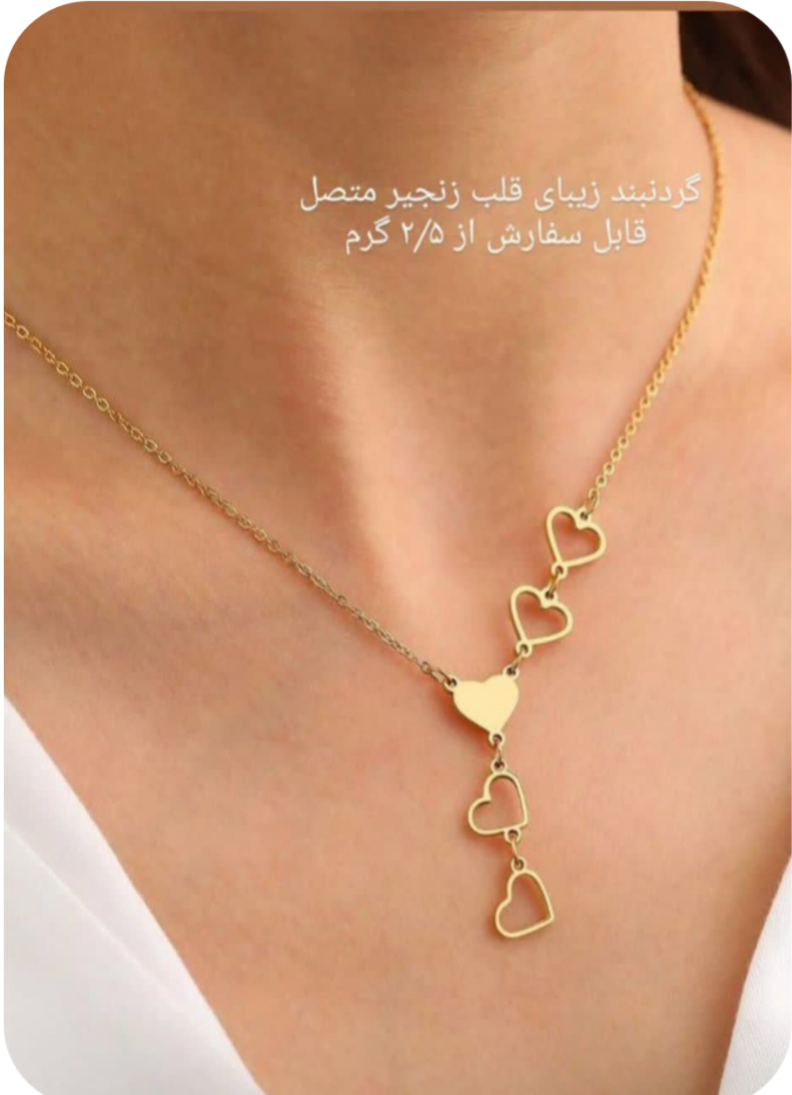 نرگس قانونی