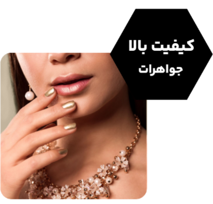 نرگس قانونی