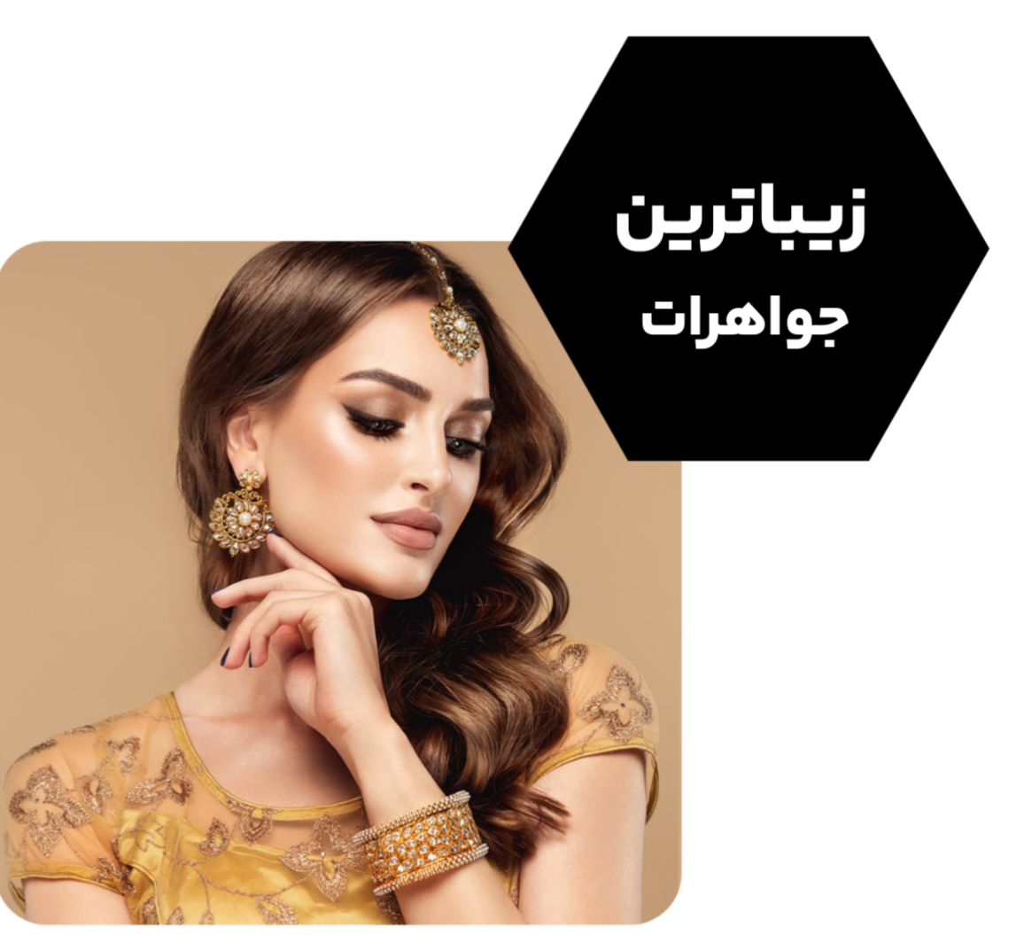 نرگس قانونی