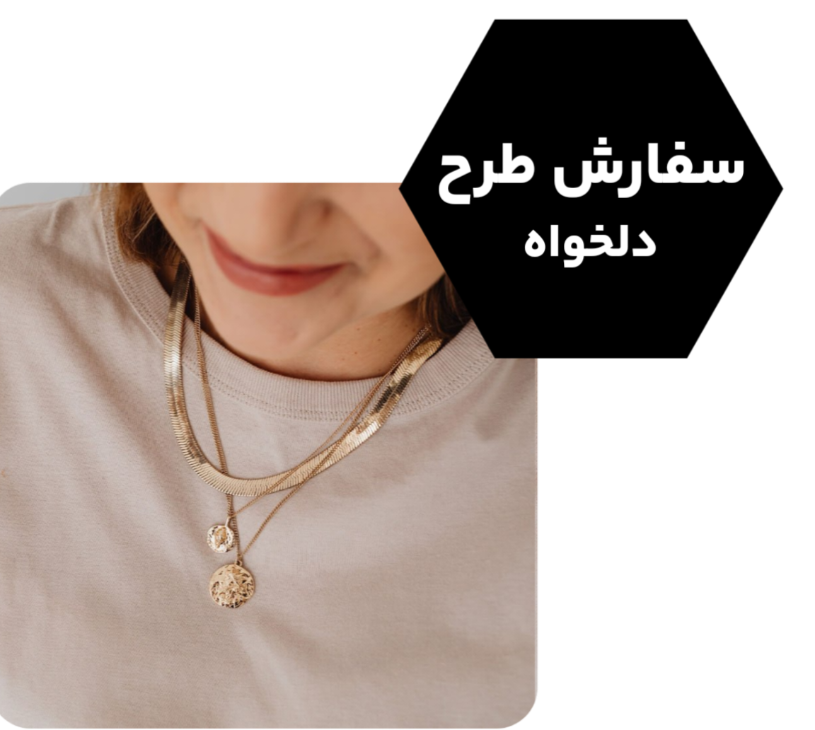 نرگس قانونی