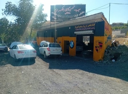 یدک کش ابعلی