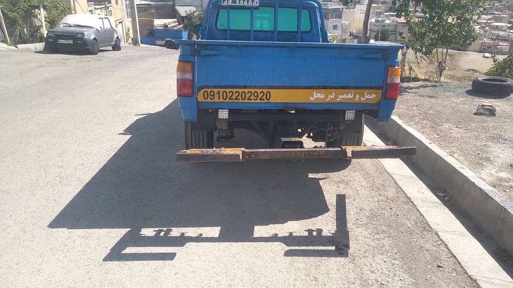 یدک کش ابعلی