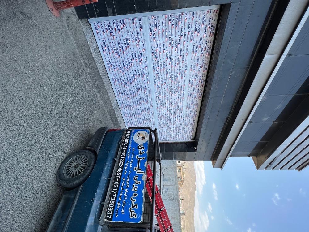 کرکره برقی درب واحد در تهران