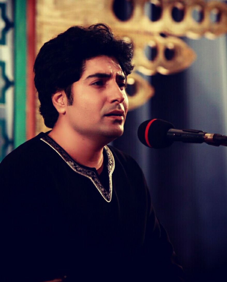 آموزشگاه موسیقی در شهرکرد