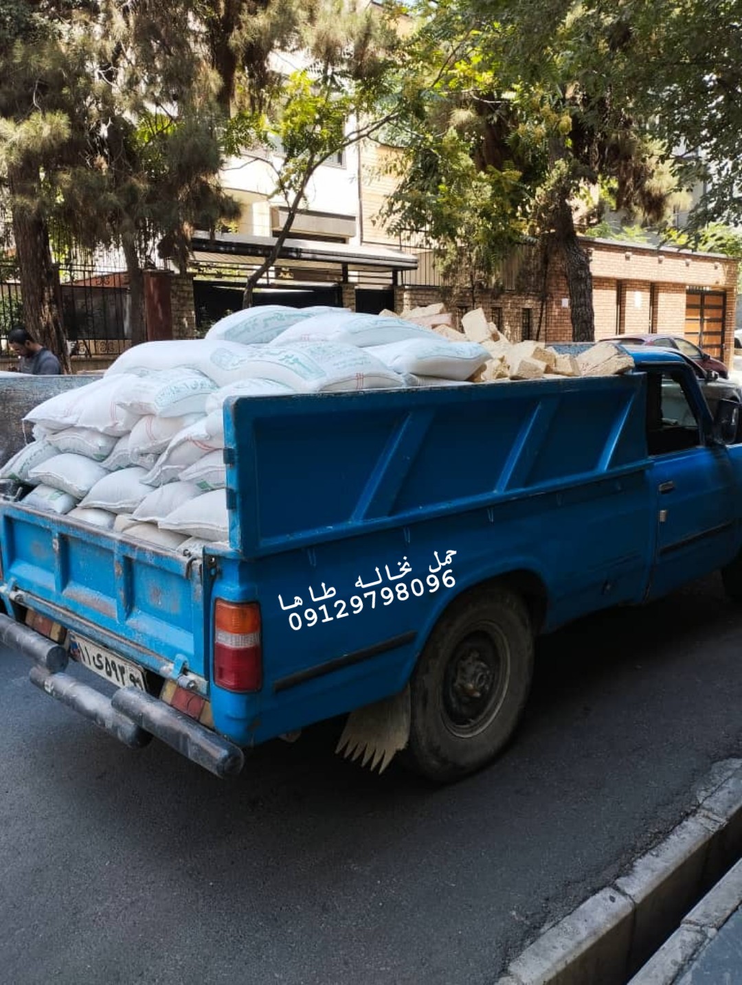 حمل مصالح ساختمانی تهران&nbsp;