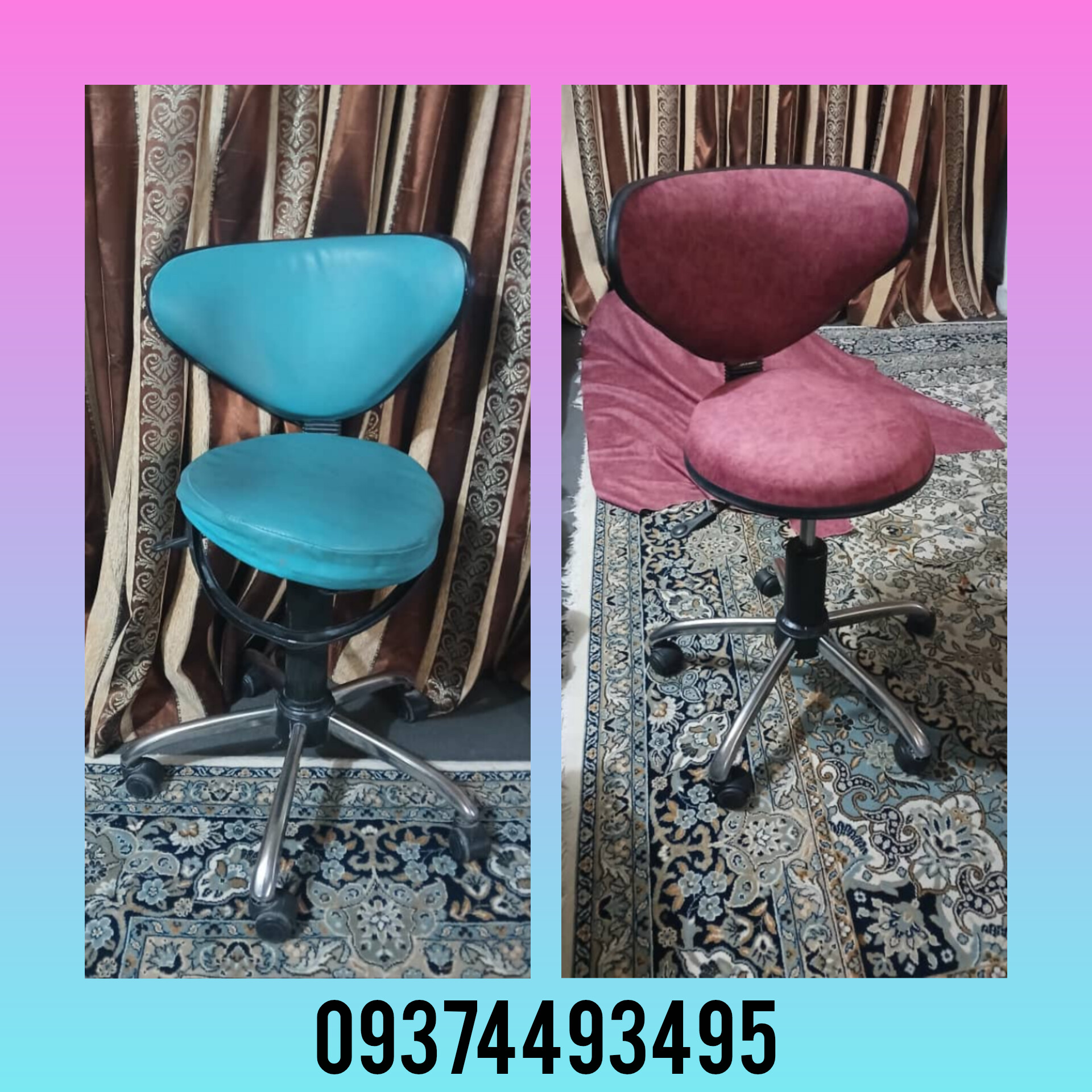 تعمیر انواع صندلی