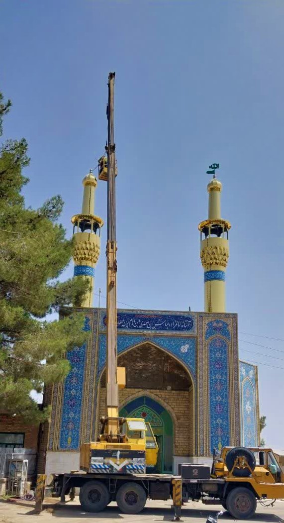 سازنده گنبد