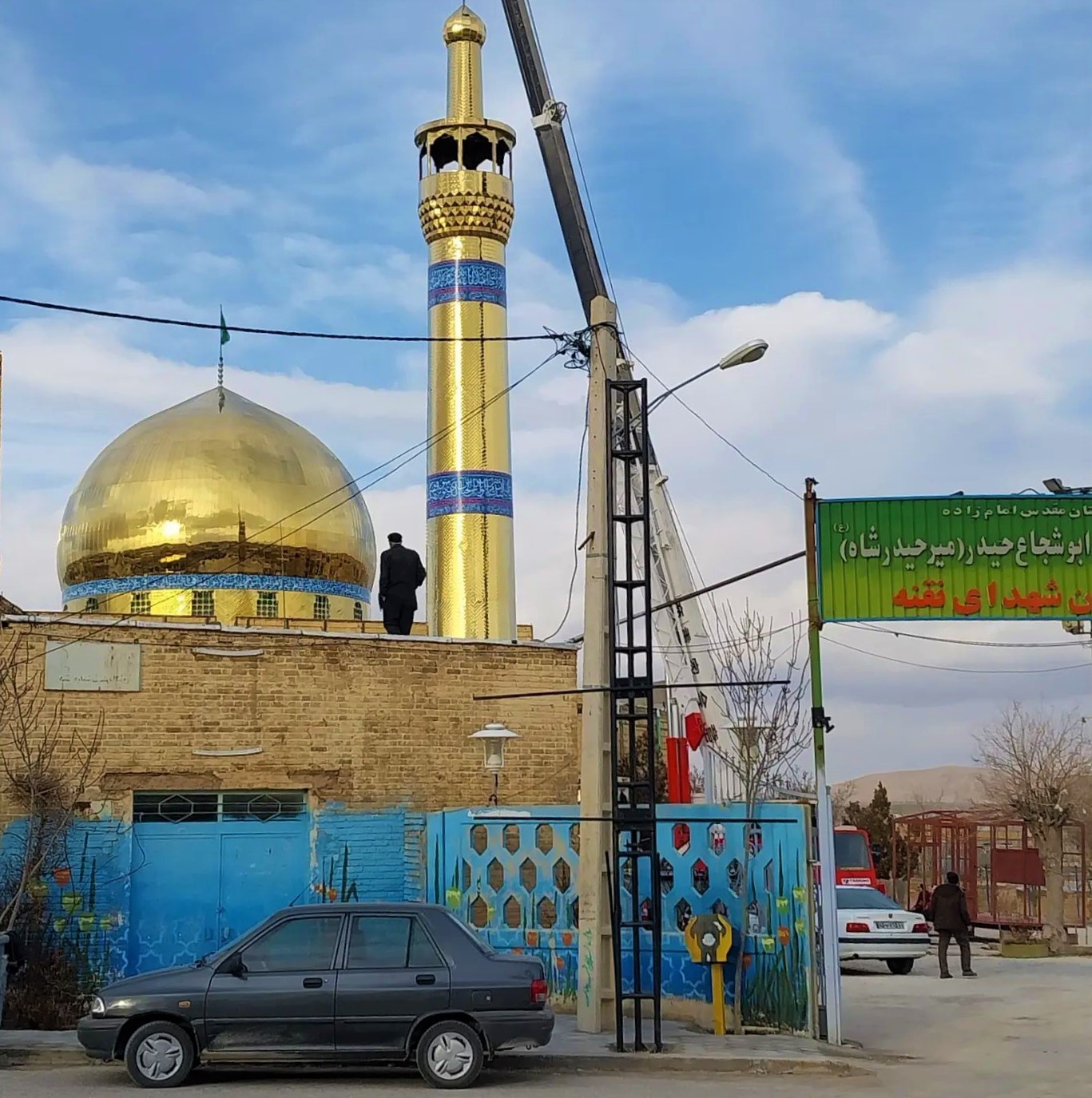 سازنده گلدسته در مازندران