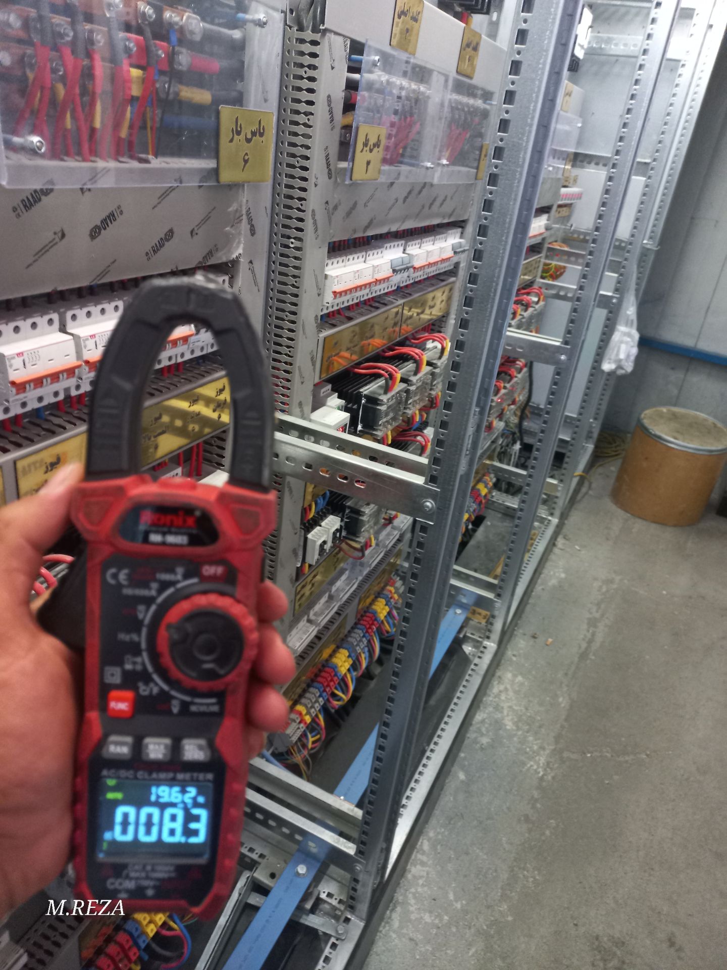 خدمات plc در تهران