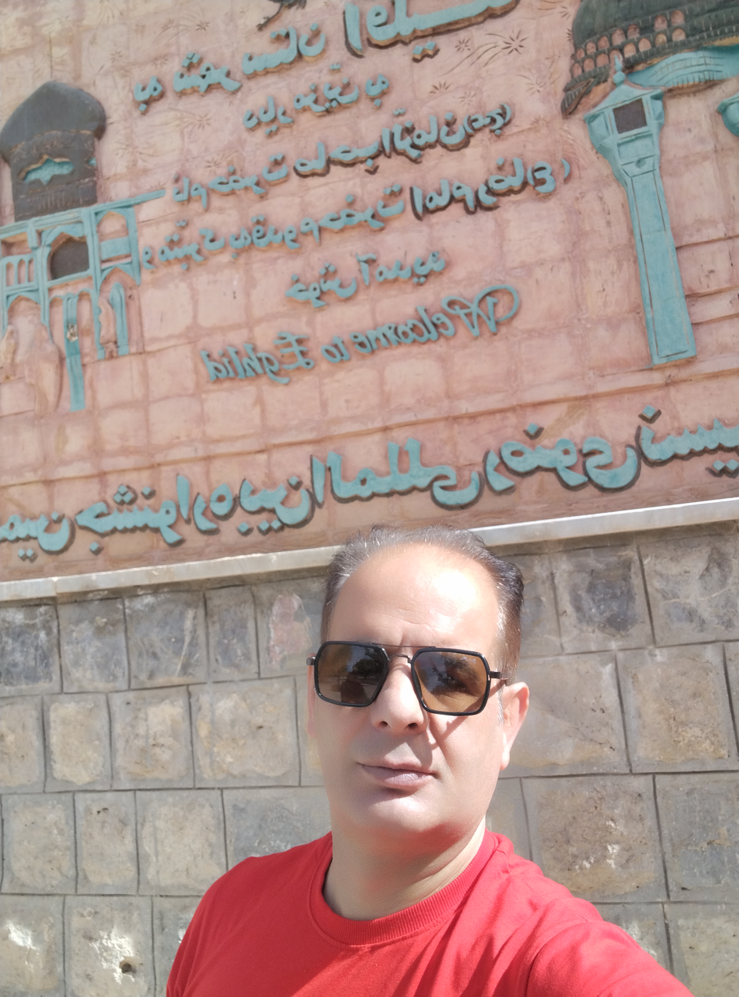 حسین سهرابی