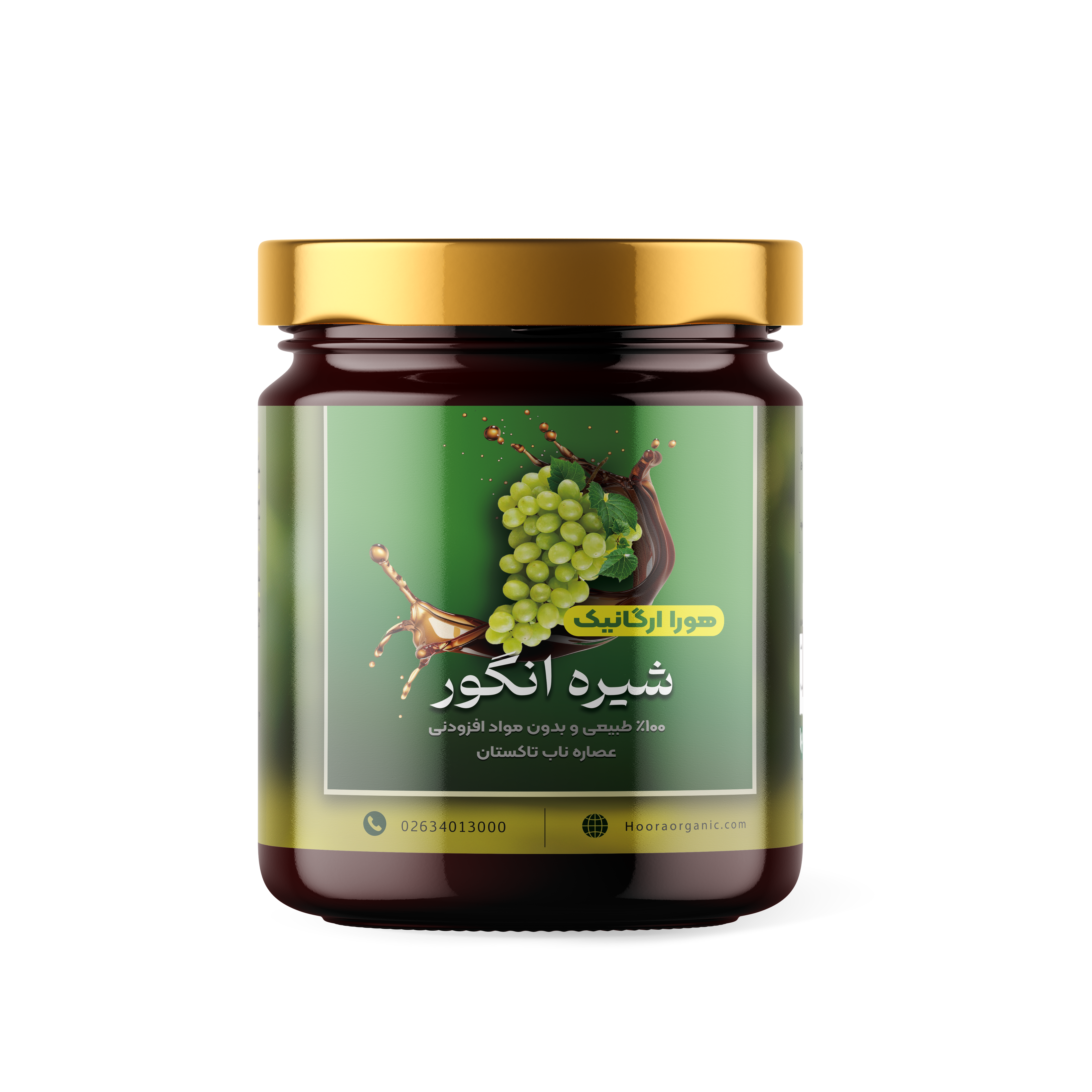 حسین سهرابی