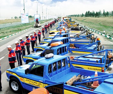 امداد خودرو فریدن