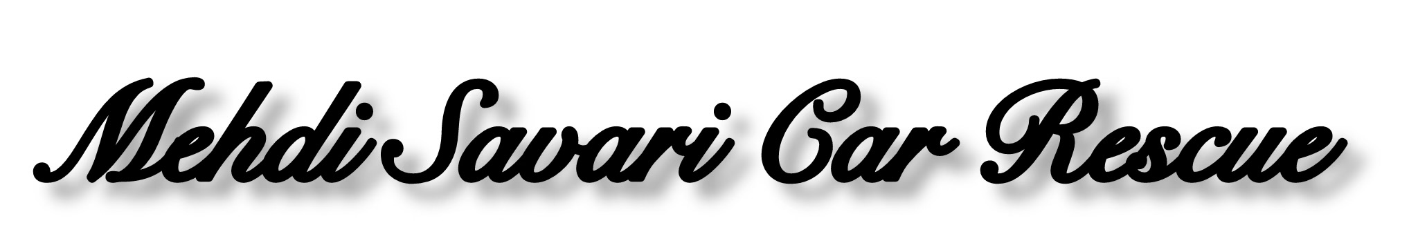 امداد خودرو دامغان